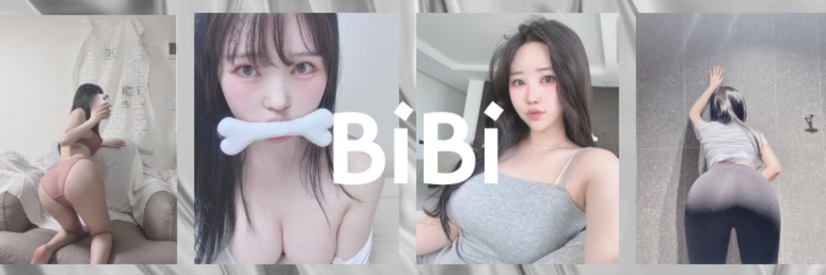 Korean Pilates Girl BiBi cover