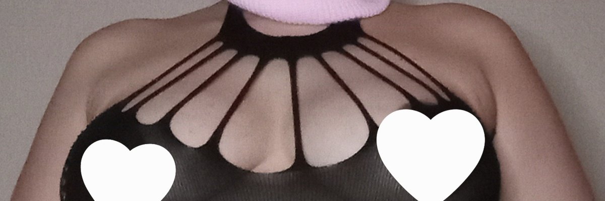 Pink Massk cover