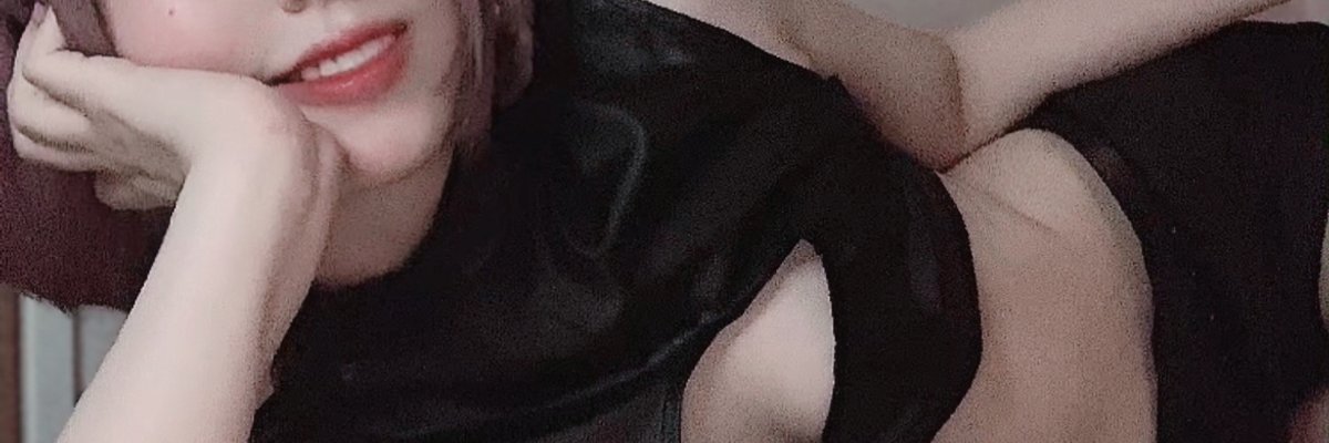 Your MultiVitamin💖 cover