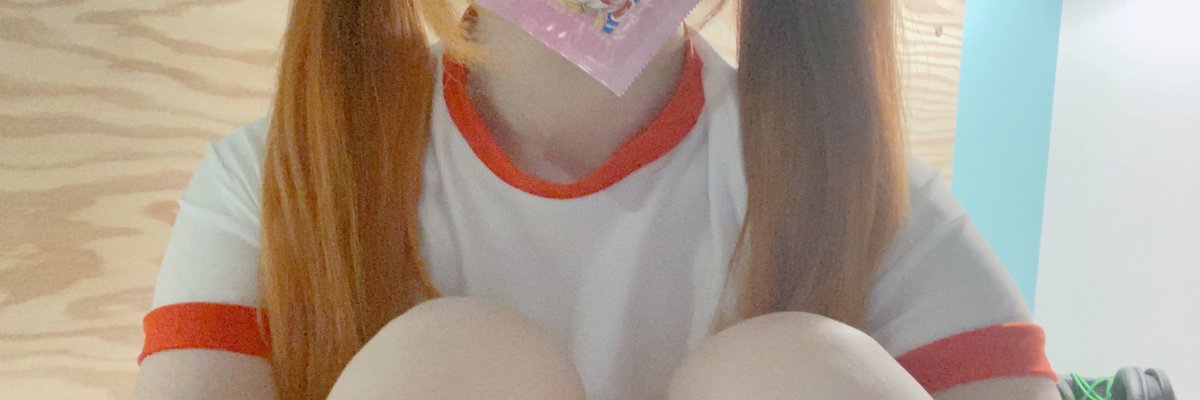 Sally Wu Korean Baby cover