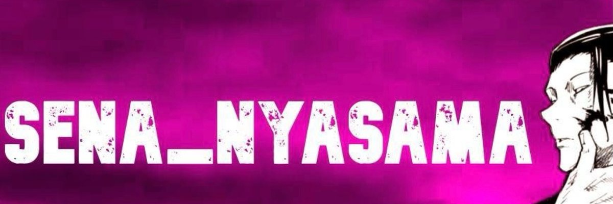 Sena Nyasama cover