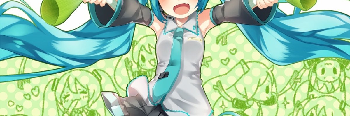Mi-Chan/Serotonin.cos cover