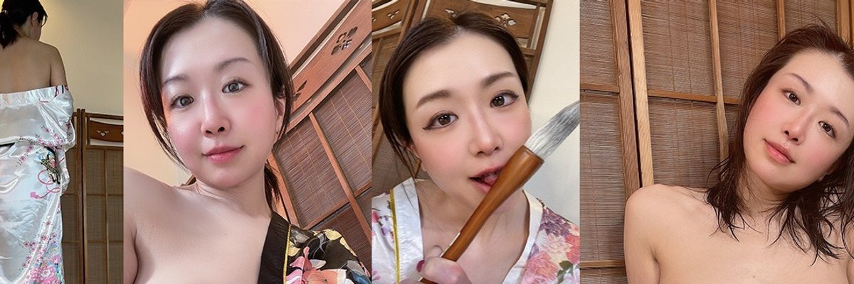 Shiho--Japanese calligrapher and more ๐ cover