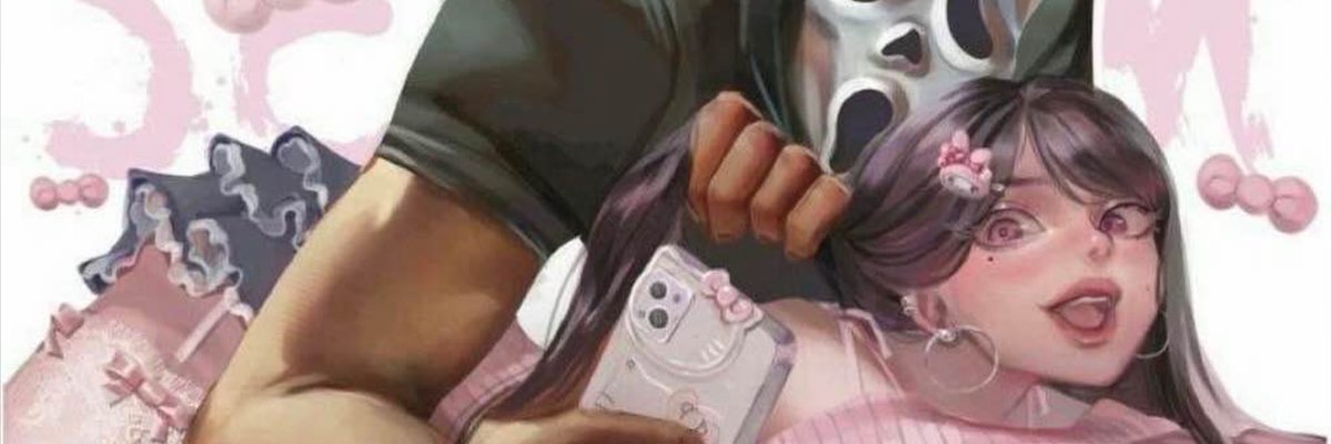 Sleepy Ceyanne cover