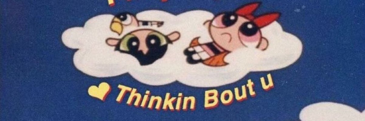 4’8 spoiled brat ✨ cover