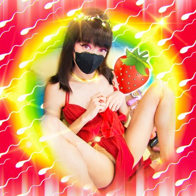 𝕊𝕥𝕣𝕒𝕨𝕓𝕖𝕣𝕣𝕪 𝕄𝕠𝕠𝕟𝕤𝕙𝕚𝕟𝕖 🍓