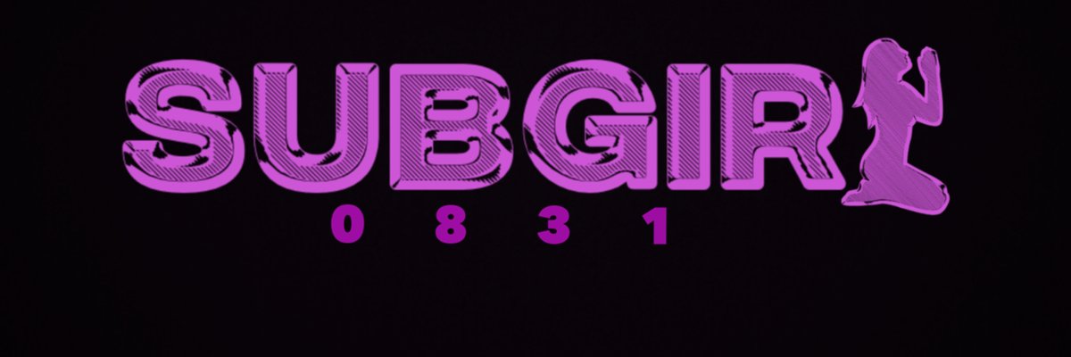 Subgirl0831 cover