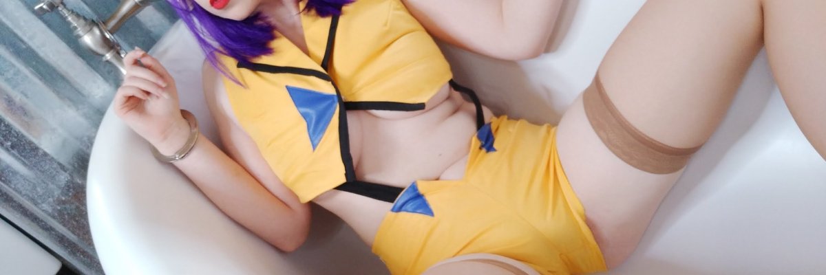 Usatame Cosplay cover