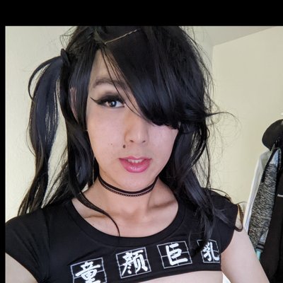 The Future Empress