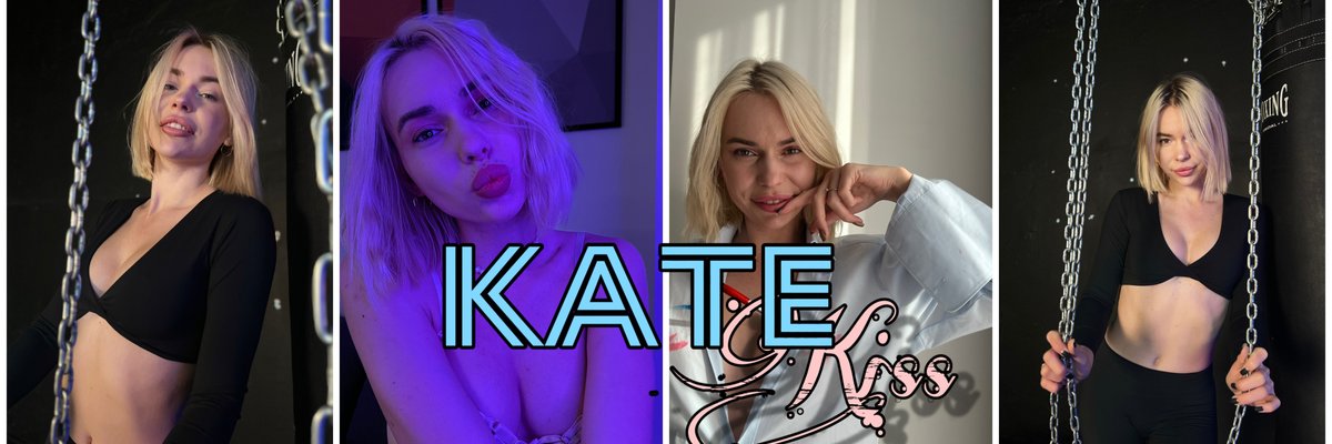 KateKiss✨SHY GIRL✨ cover